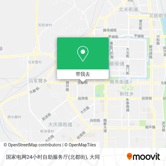 国家电网24小时自助服务厅(北都街)地图