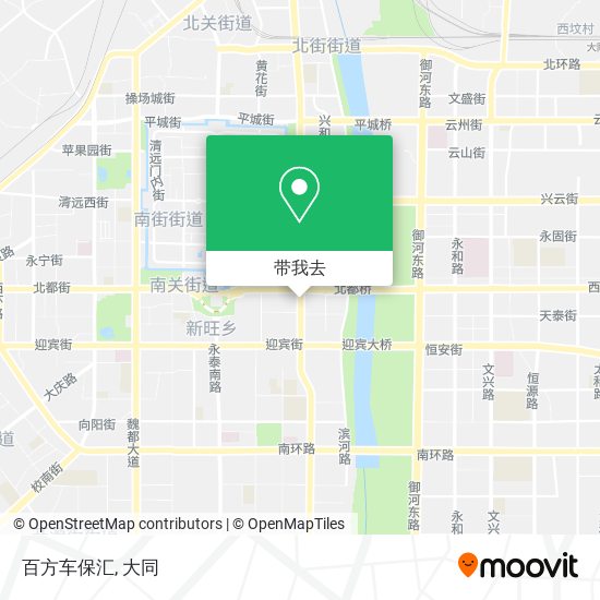 百方车保汇地图