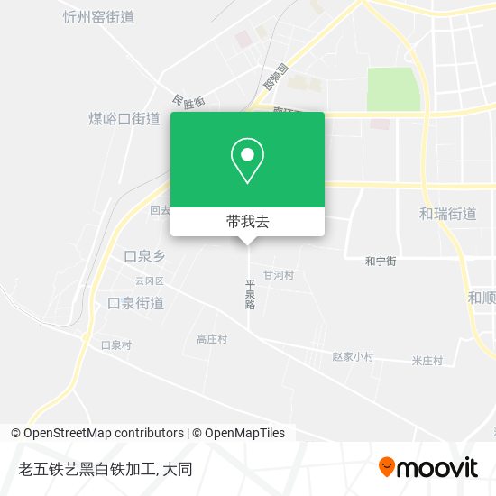 老五铁艺黑白铁加工地图