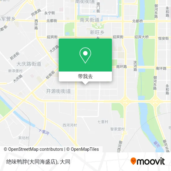 绝味鸭脖(大同海盛店)地图