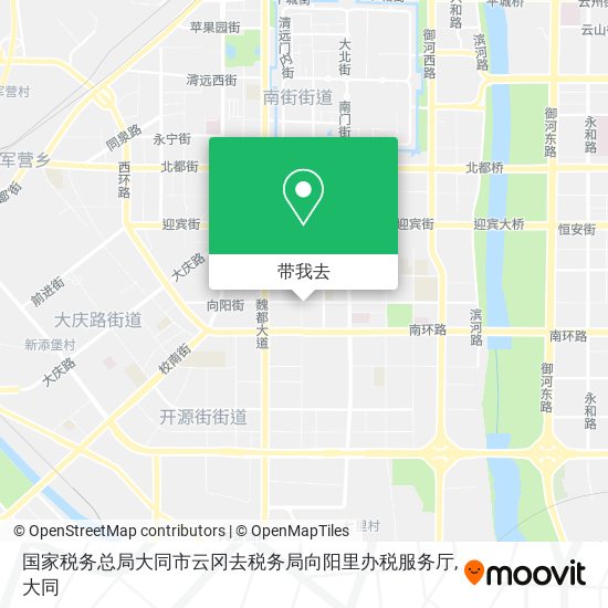 国家税务总局大同市云冈去税务局向阳里办税服务厅地图