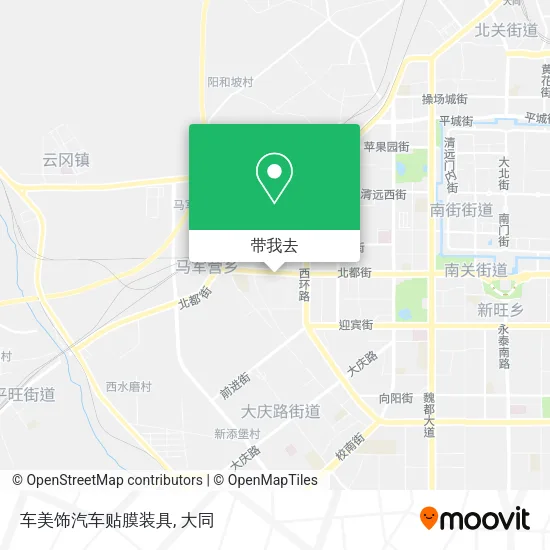 车美饰汽车贴膜装具地图