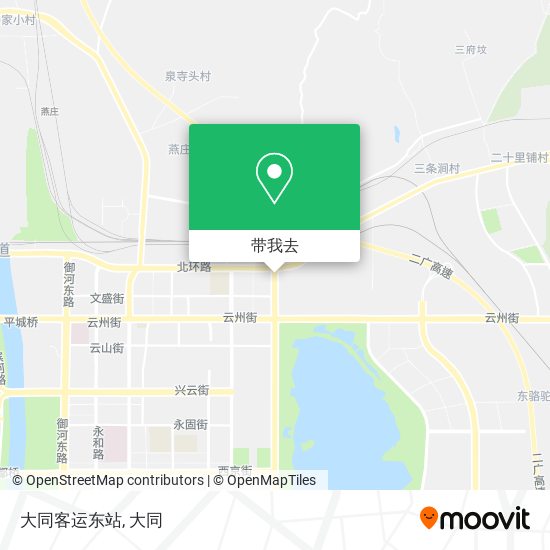 大同客运东站地图