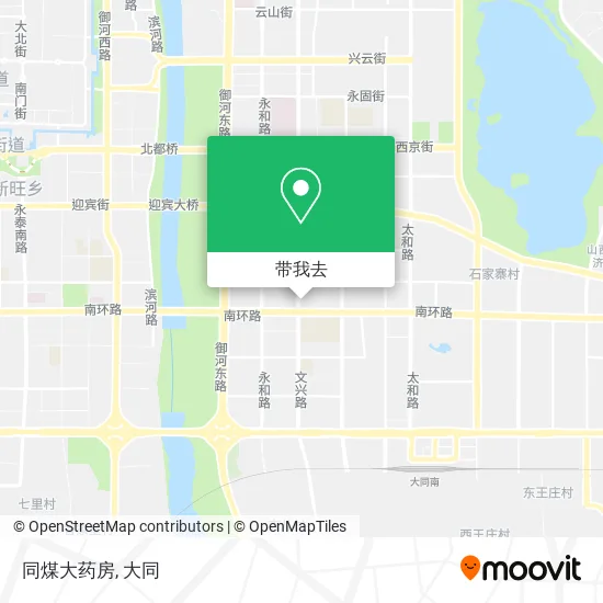 同煤大药房地图