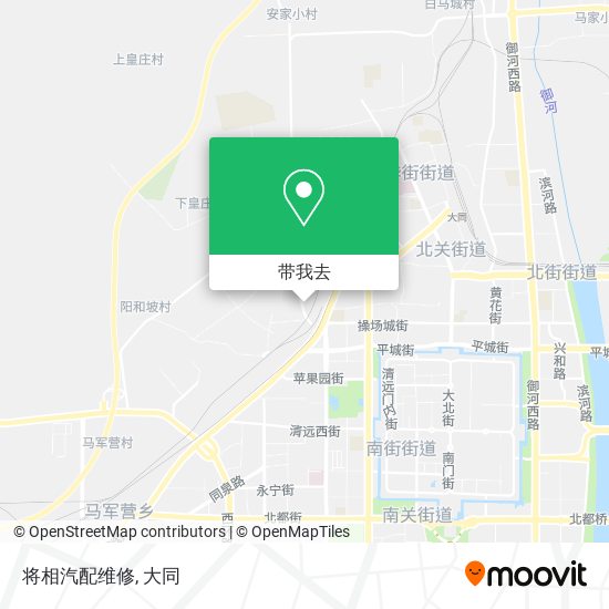 将相汽配维修地图
