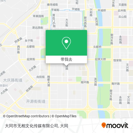 大同市无相文化传媒有限公司地图