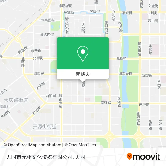 大同市无相文化传媒有限公司地图