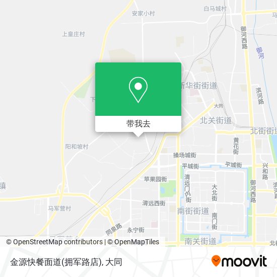 金源快餐面道(拥军路店)地图