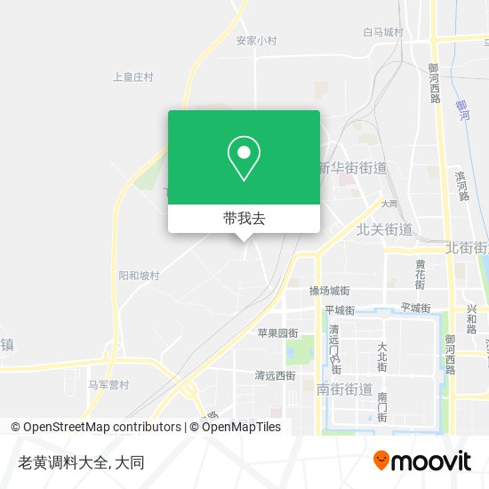 老黄调料大全地图
