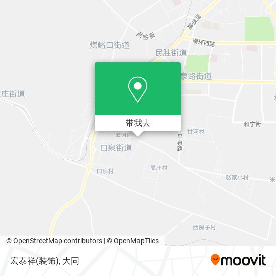 宏泰祥(装饰)地图