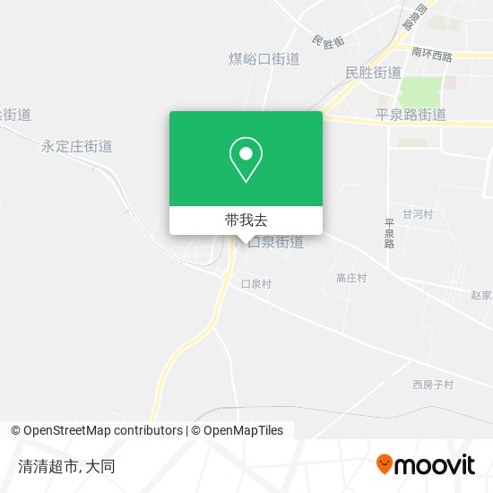 清清超市地图
