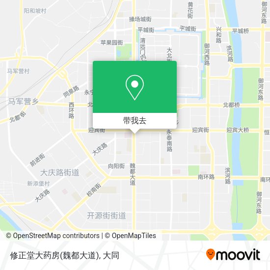 修正堂大药房(魏都大道)地图