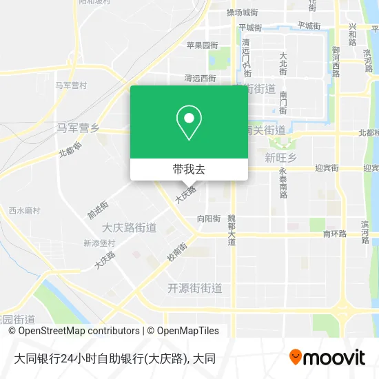 大同银行24小时自助银行(大庆路)地图
