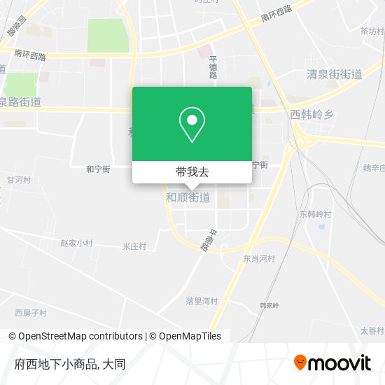 府西地下小商品地图