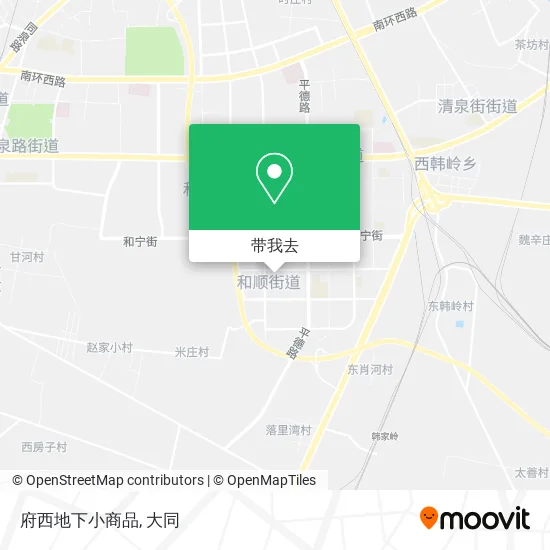 府西地下小商品地图