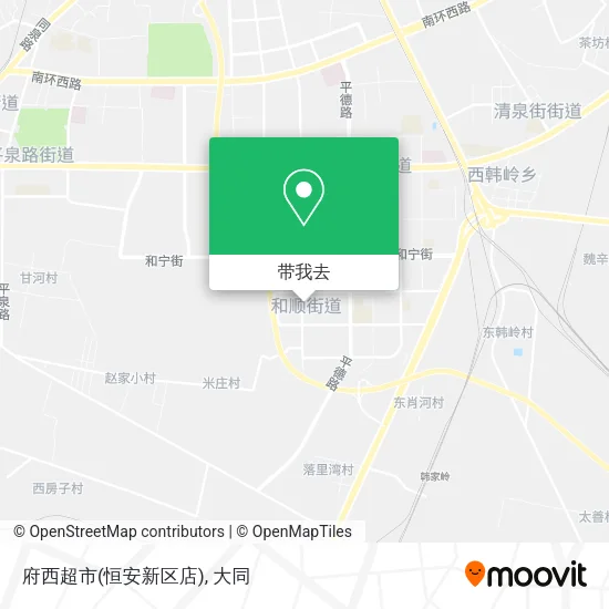府西超市(恒安新区店)地图