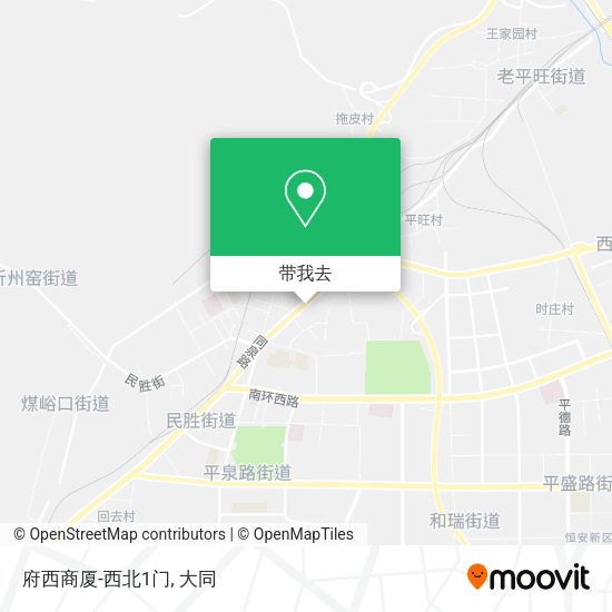 府西商厦-西北1门地图