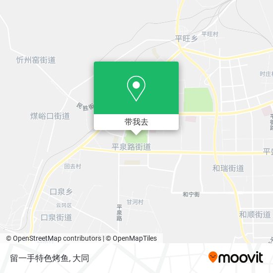 留一手特色烤鱼地图