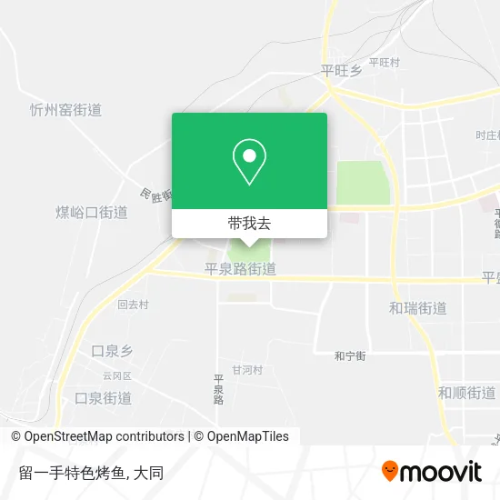 留一手特色烤鱼地图