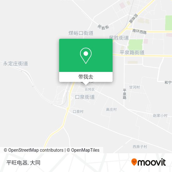 平旺电器地图
