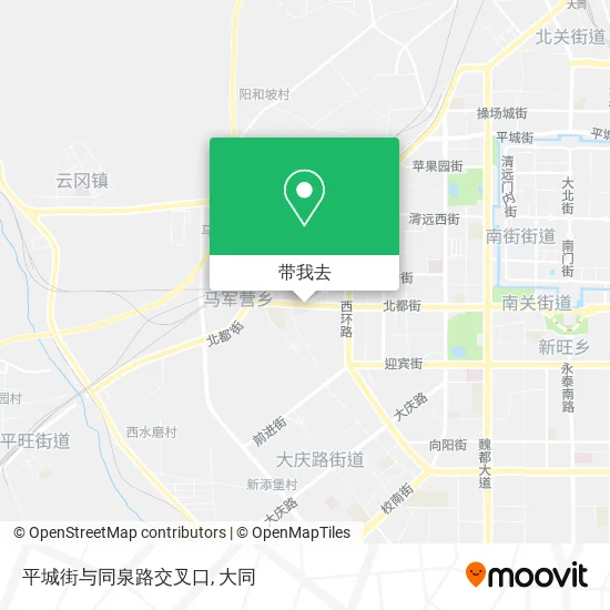 平城街与同泉路交叉口地图