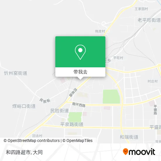 和四路超市地图