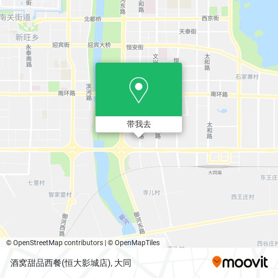 酒窝甜品西餐(恒大影城店)地图