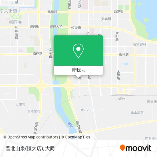 晋北山泉(恒大店)地图