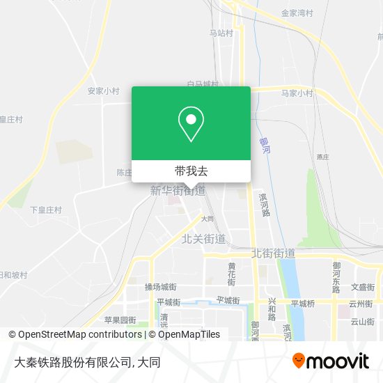 大秦铁路股份有限公司地图