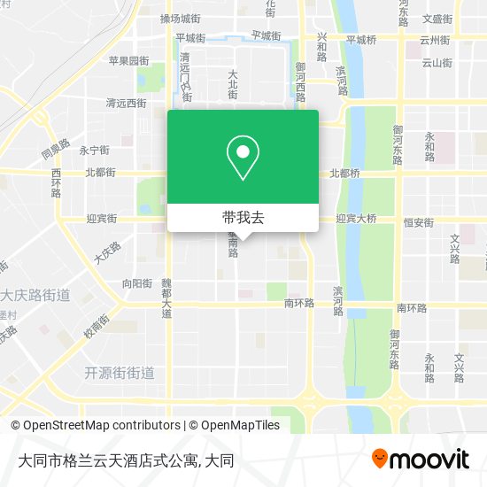 大同市格兰云天酒店式公寓地图