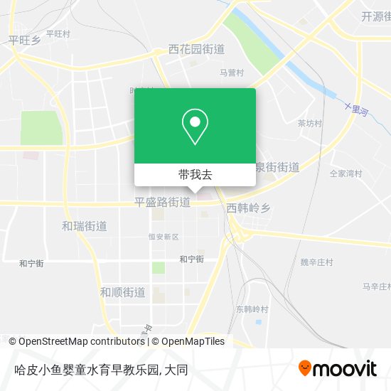 哈皮小鱼婴童水育早教乐园地图