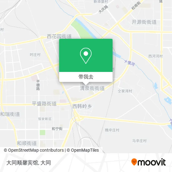 大同顺馨宾馆地图