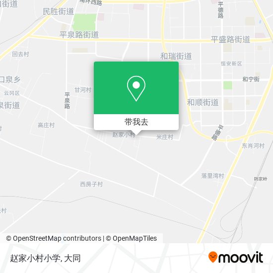 赵家小村小学地图