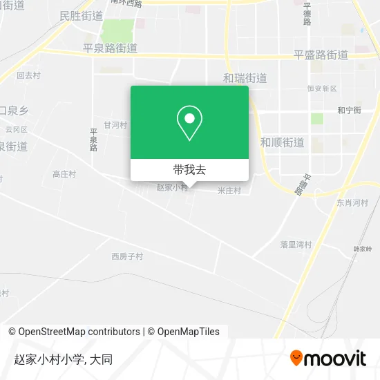 赵家小村小学地图
