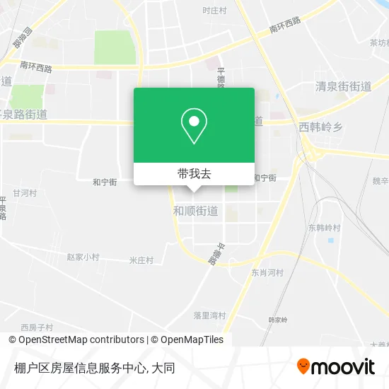 棚户区房屋信息服务中心地图