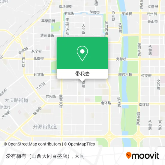 爱有梅有（山西大同百盛店）地图