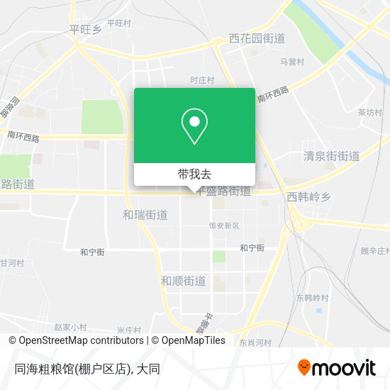同海粗粮馆(棚户区店)地图