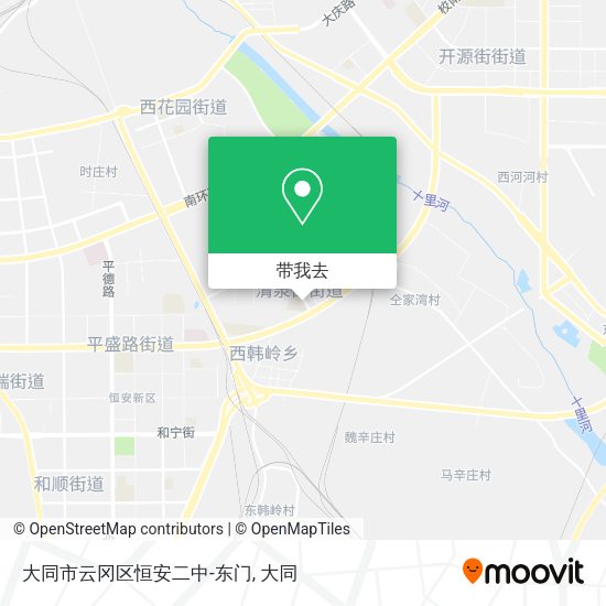 大同市云冈区恒安二中-东门地图