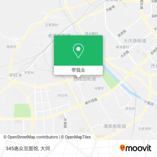 345惠众豆面馆地图