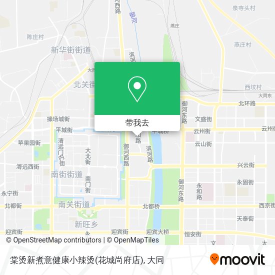 棠烫新煮意健康小辣烫(花城尚府店)地图