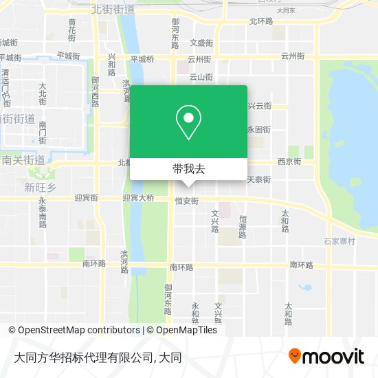 大同方华招标代理有限公司地图