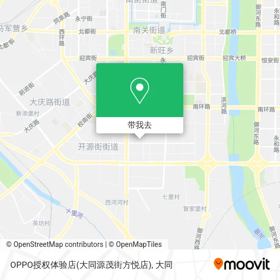 OPPO授权体验店(大同源茂街方悦店)地图