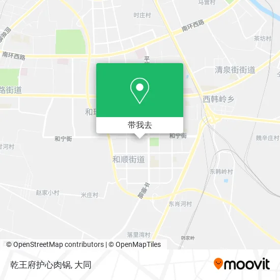 乾王府护心肉锅地图