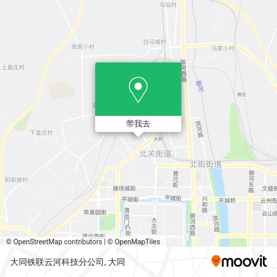 大同铁联云河科技分公司地图