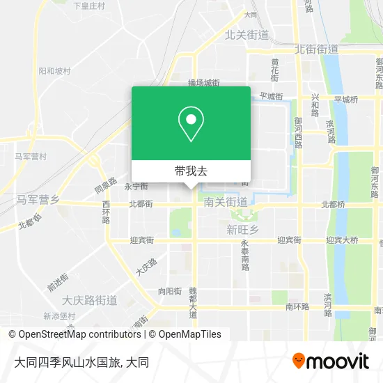 大同四季风山水国旅地图