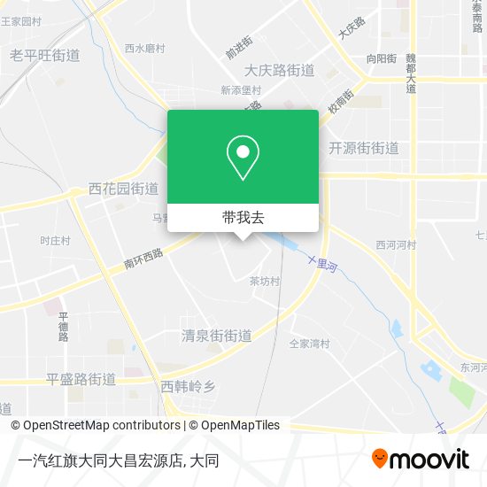 一汽红旗大同大昌宏源店地图