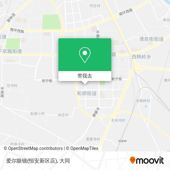 爱尔眼镜(恒安新区店)地图