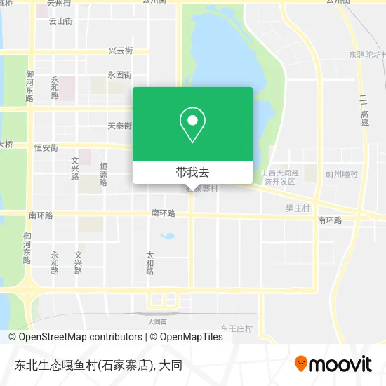 东北生态嘎鱼村(石家寨店)地图