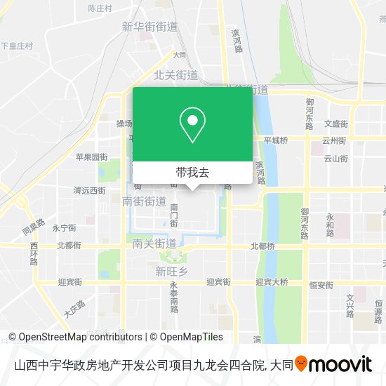 山西中宇华政房地产开发公司项目九龙会四合院地图