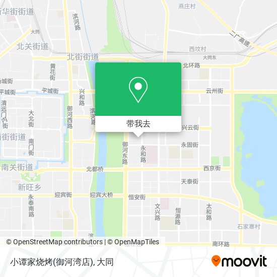 小谭家烧烤(御河湾店)地图